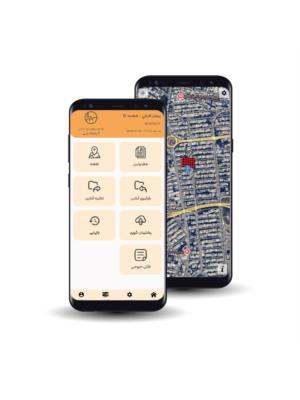 اپلیکیشن اندروید قرائت کنتور برق SA-200